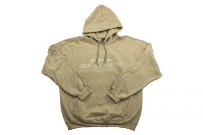 Pulli - straight ausm BOARISCHN WOID - Unisex